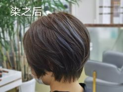 点击看大图 -秦·专注剪发