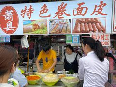 -大学城夜市大排档(凤栖路店)