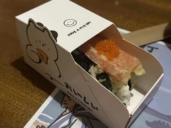 -烧鸟横丁(联发文创口岸店)