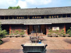 -峨眉山报国寺