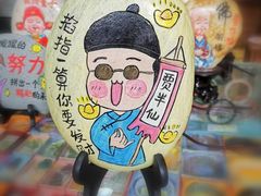 -安仁古镇