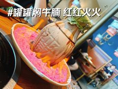 -吃饭皇帝大(合生汇店)