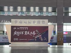 -长春西站