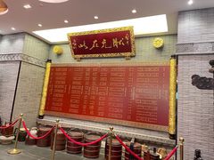 门面-宁波状元楼酒店(和义路店)