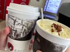 筝筝纸鸢-茶颜悦色(银盆岭万达广场店)