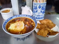 -大时代美食面馆
