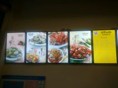 -花甲大咖(曼哈顿店)