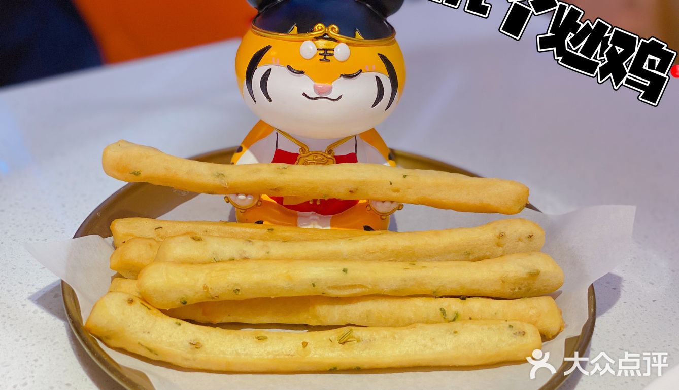 那些店441｜炒雞屆資優生量大價優超下飯🍚