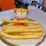 那些店441｜炒雞屆資優生量大價優超下飯🍚
