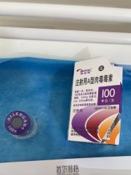 -上海首尔丽格医疗美容医院