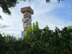 -深圳湾公园(南山区)