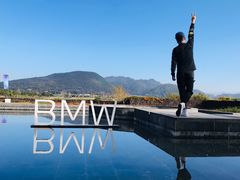 -腾冲和顺柏联酒店