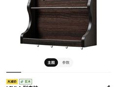 -宜家家居(高新商场店)
