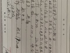 -赫尔森口腔·牙齿种植修复