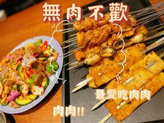 牛肉拌黄瓜-麻喜大