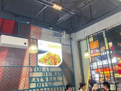 -湘香私房菜(大石长隆店)
