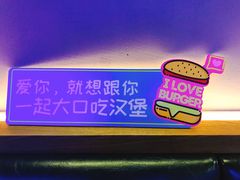 门面-bluefrog蓝蛙(皇庭广场店)