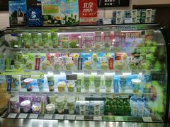 零售区-Blueglass酸奶(财富购物中心店)