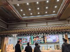 -牛街洪记小吃店(牛街店)