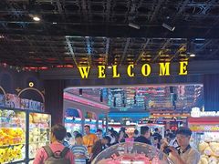 -反斗乐园(领展中心城店)