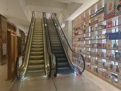 -上海书城(福州路店)