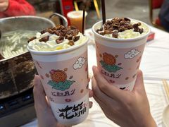 -活潑鲜跳(湖滨商业街店)