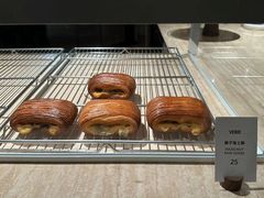 -VERIE BAKEHOUSE