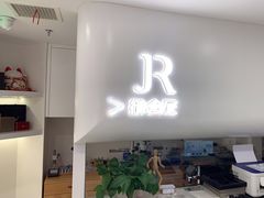 -御金匠奢侈品维修保养(港汇恒隆店)