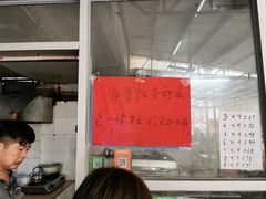 -正宗牛奇排骨饭(第一分店)