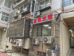 -甲鱼火锅(北村小区店)