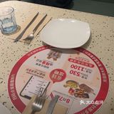 必胜客