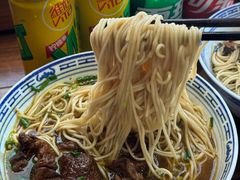 -永丰面馆(汉口路店)