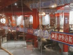 -满园烤鸭·春饼(奥体万达店)