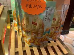 -皇饭儿·王润兴酒楼(河坊街店)