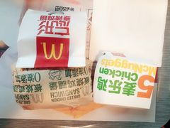 -麦当劳(漳州万达店)