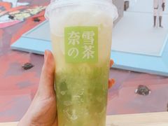 -奈雪的茶(大悦城店)
