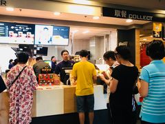-麦当劳(曲阳店)