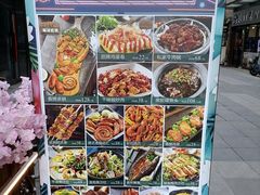 -花食间餐吧(远大购物中心群力店)