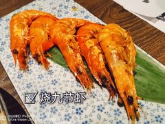 -枫伝料理居酒屋