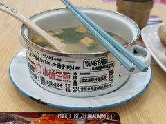 -小杨生煎(香港名都店)