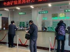 -北京北亚骨科医院