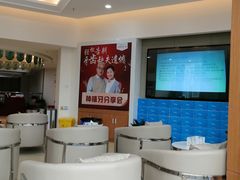 -团圆口腔·种植中心(锦江院区)