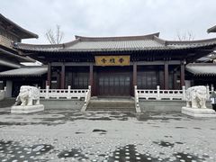 -香积寺