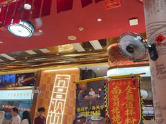 -南昌大饭店·非遗南昌菜(万寿宫店)