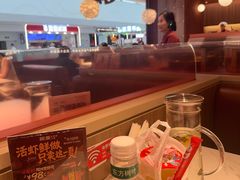 -椒爱水煮鱼川菜(CBD万达店)