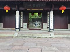 -天一阁博物院