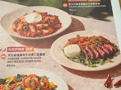 -Wagas沃歌斯(环贸店)