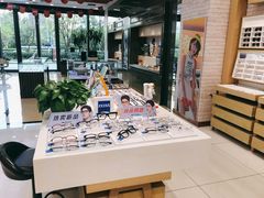 -标准眼镜·蔡司官方授权店(塘沽远洋未来汇店)