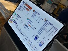 -茶百道(七星路店)