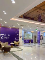 -美莱医学美容医院